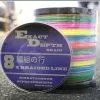 Abu Garcia Japanese Jigging Braid