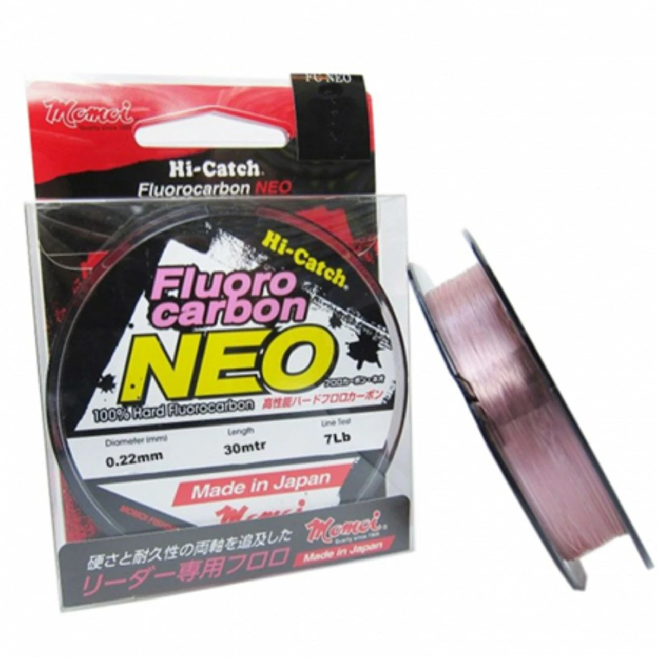 Berkley Hi-Catch Fluorocarbon NEO