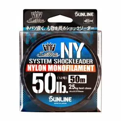PENN Sunline System Shock Leader Nylon